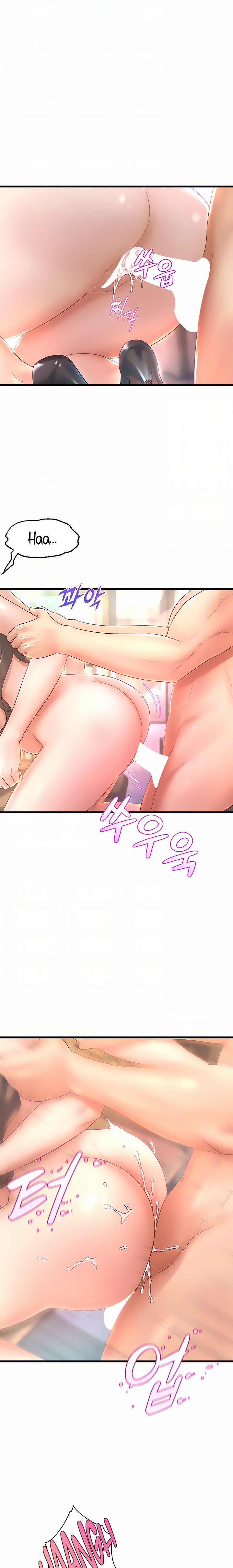 Dance Department’s Female Sunbaes Chapter 15 Page 9