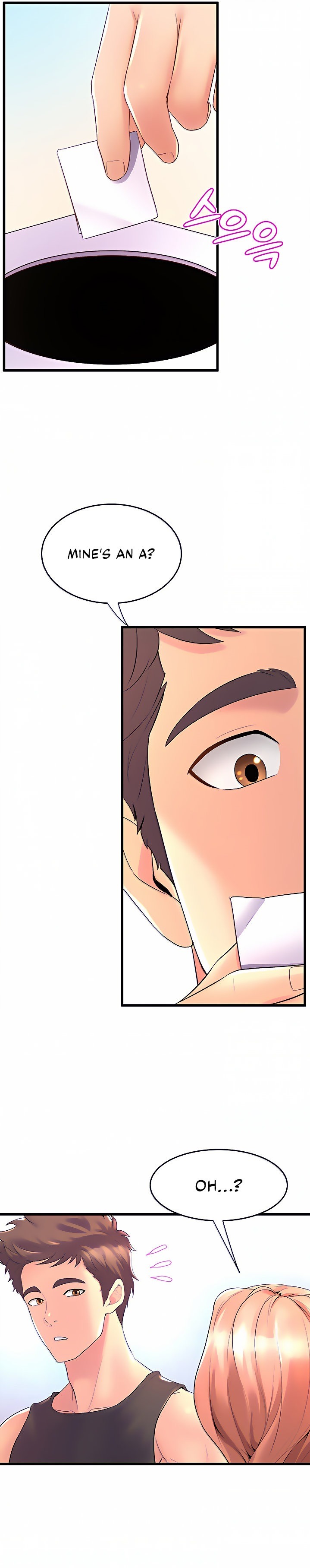 Dance Department’s Female Sunbaes Chapter 16 Page 16