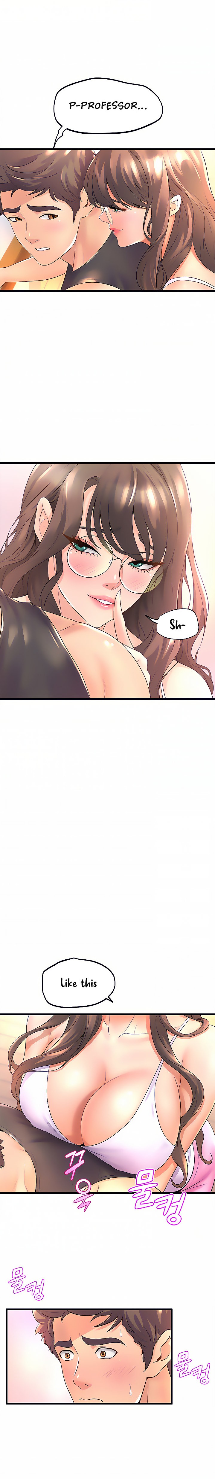 Dance Department’s Female Sunbaes Chapter 16 Page 9
