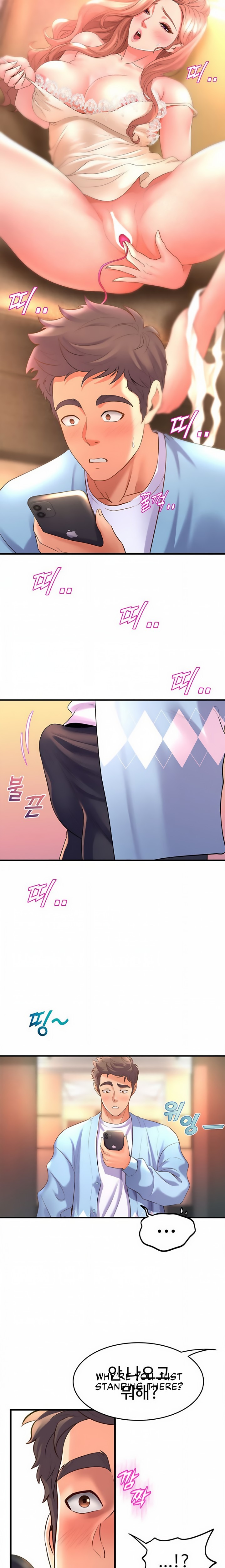 Dance Department’s Female Sunbaes Chapter 18 Page 11