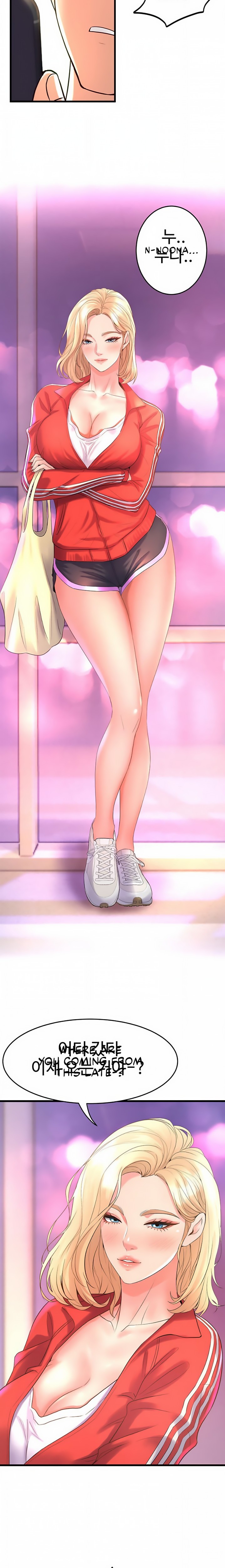 Dance Department’s Female Sunbaes Chapter 18 Page 12