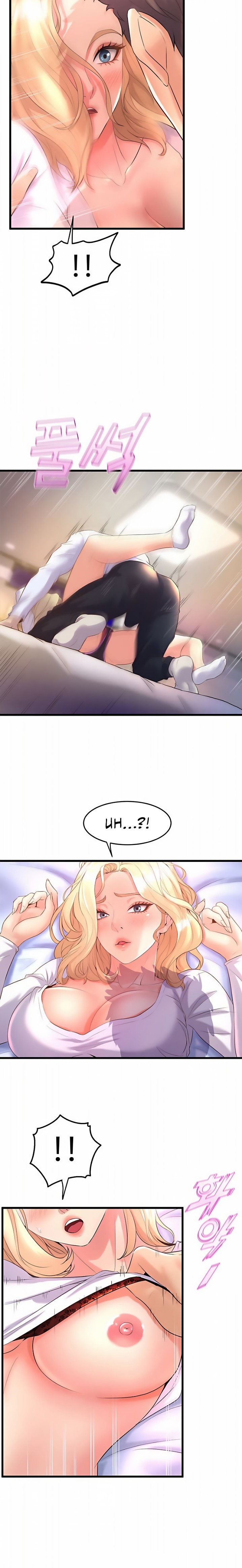 Dance Department’s Female Sunbaes Chapter 18 Page 21
