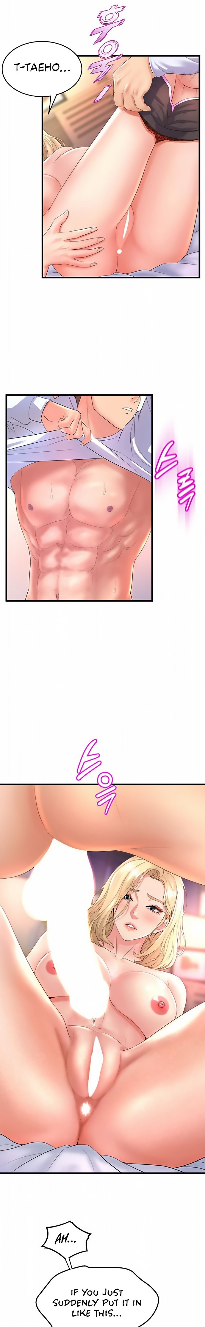 Dance Department’s Female Sunbaes Chapter 18 Page 22