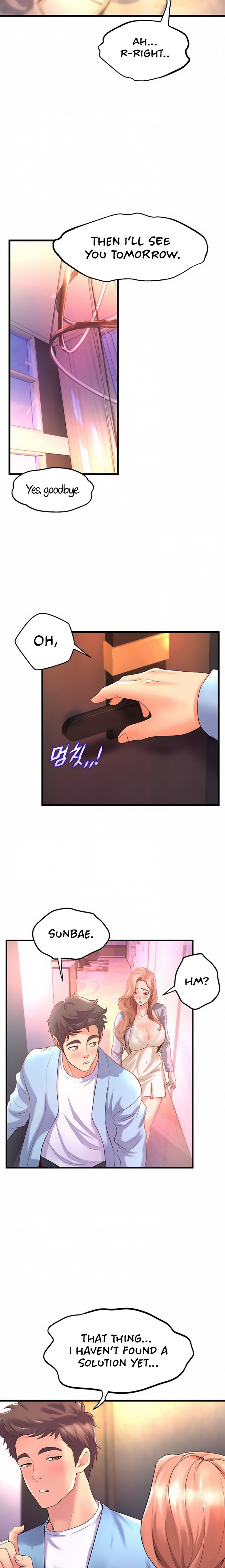 Dance Department’s Female Sunbaes Chapter 18 Page 7