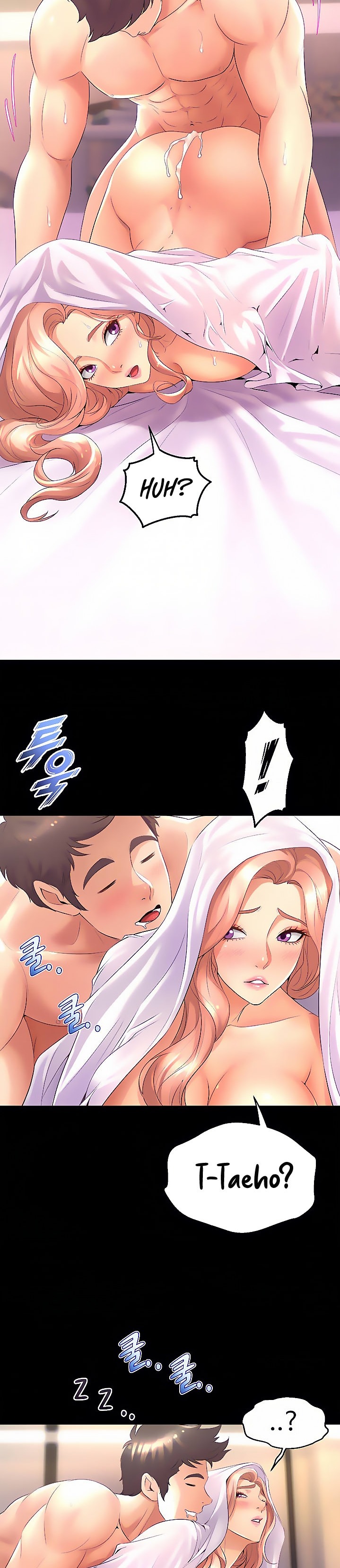 Dance Department’s Female Sunbaes Chapter 22 Page 11