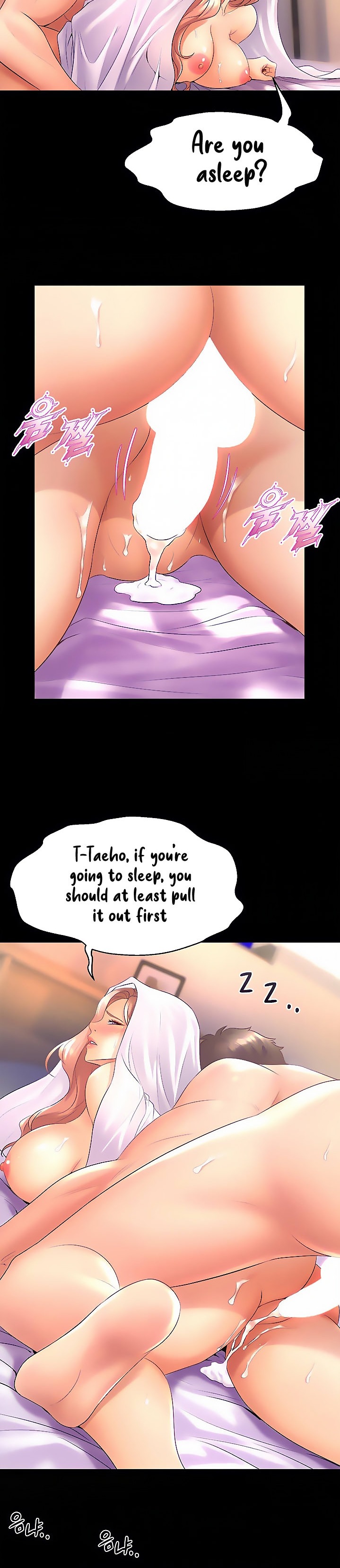 Dance Department’s Female Sunbaes Chapter 22 Page 12