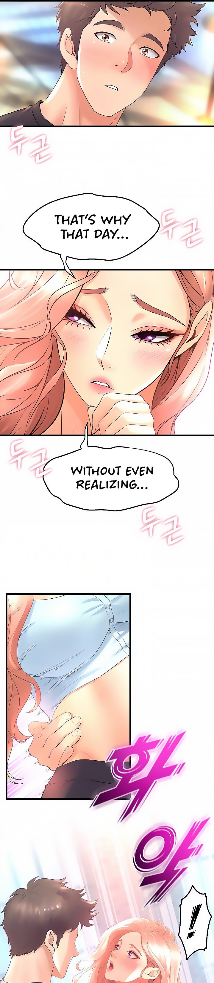 Dance Department’s Female Sunbaes Chapter 22 Page 17