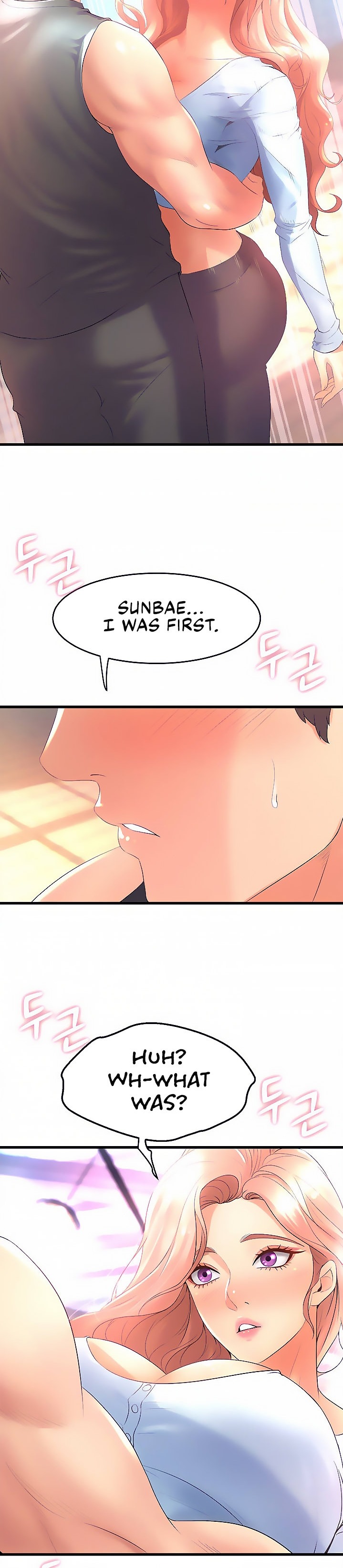 Dance Department’s Female Sunbaes Chapter 22 Page 18