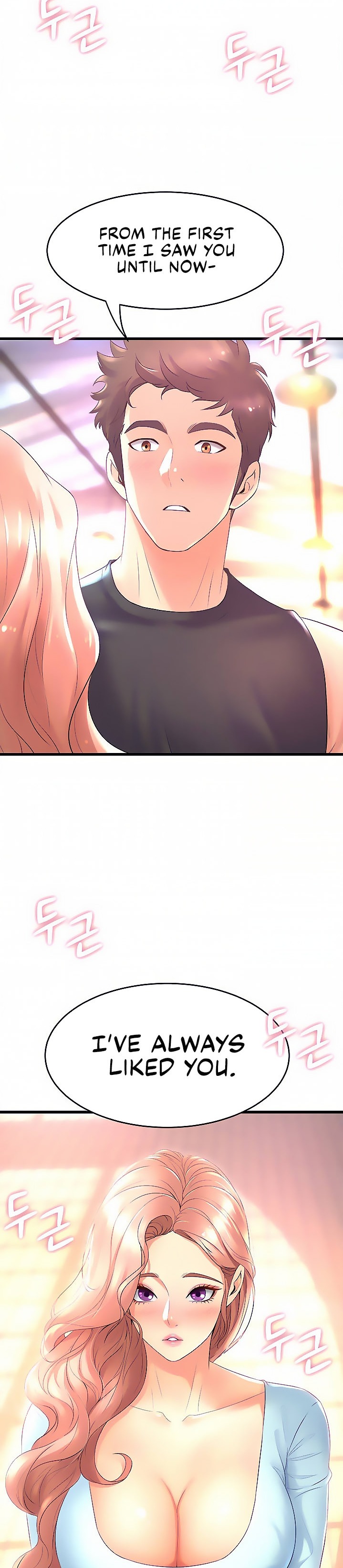 Dance Department’s Female Sunbaes Chapter 22 Page 19