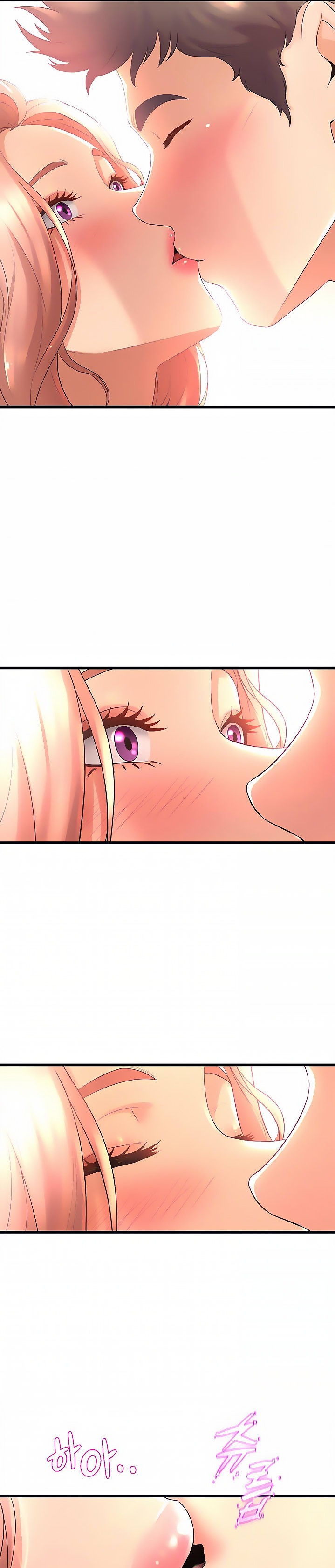 Dance Department’s Female Sunbaes Chapter 22 Page 21