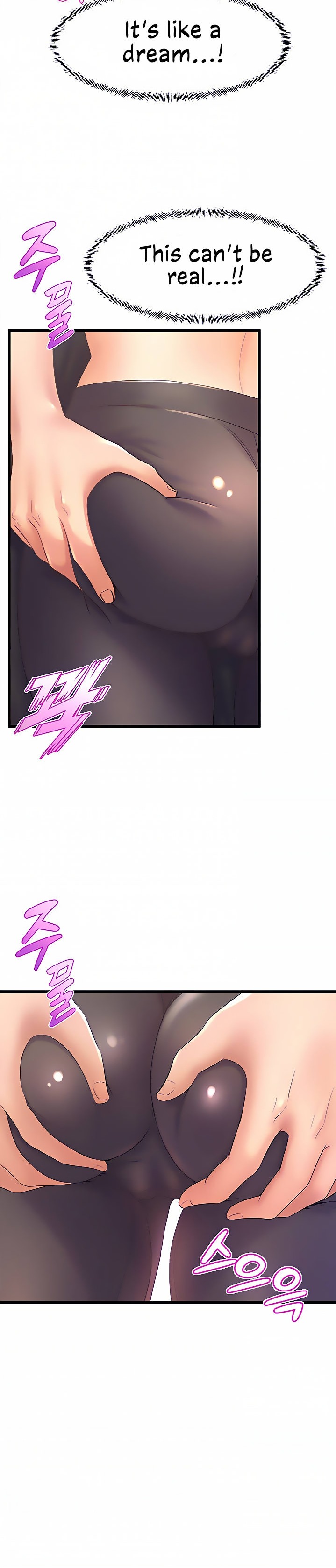 Dance Department’s Female Sunbaes Chapter 22 Page 24