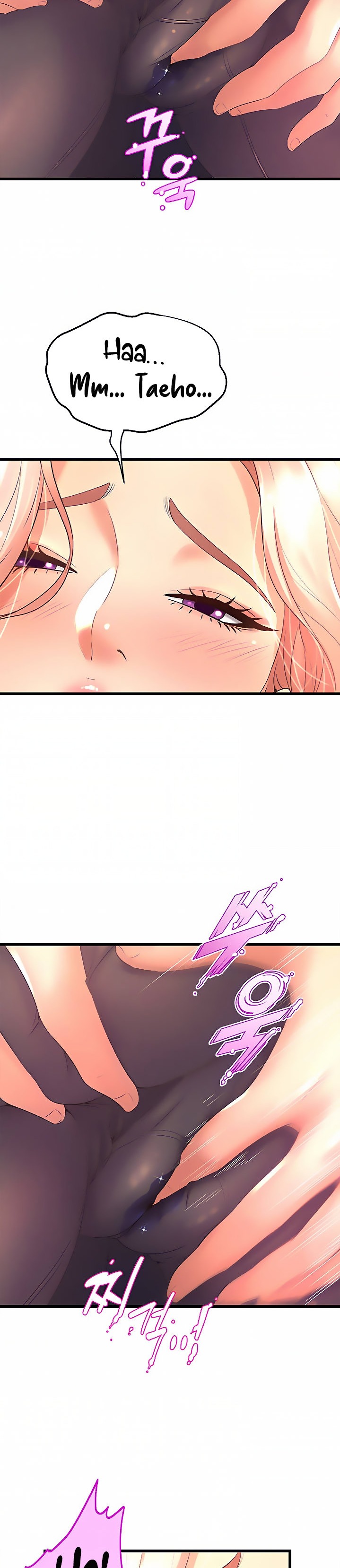 Dance Department’s Female Sunbaes Chapter 22 Page 27