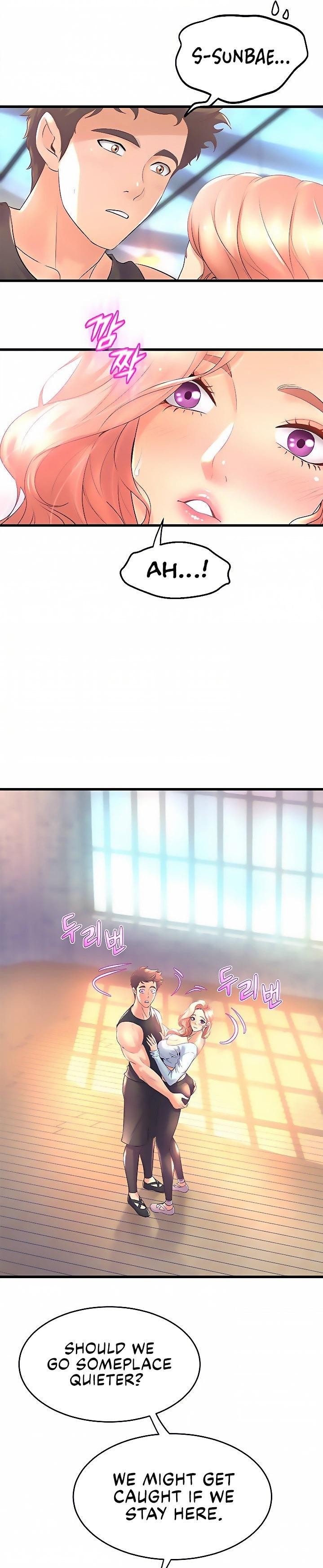 Dance Department’s Female Sunbaes Chapter 22 Page 29