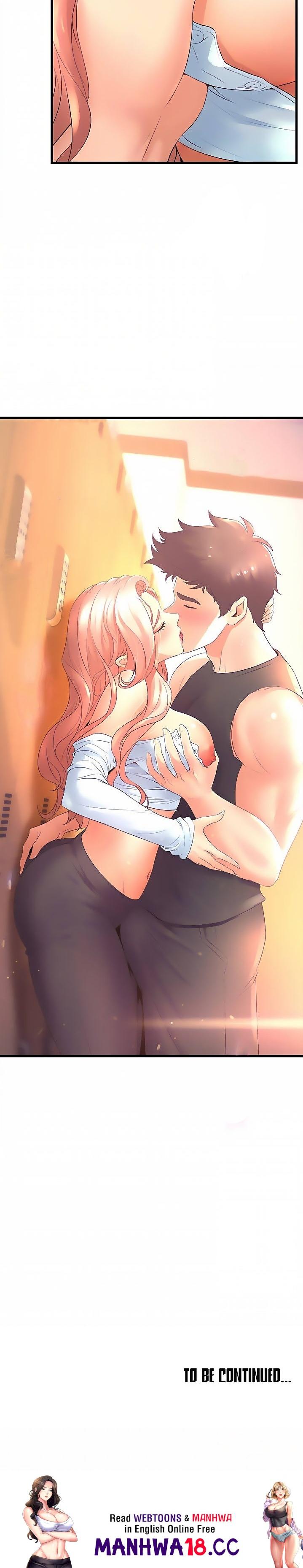 Dance Department’s Female Sunbaes Chapter 22 Page 32