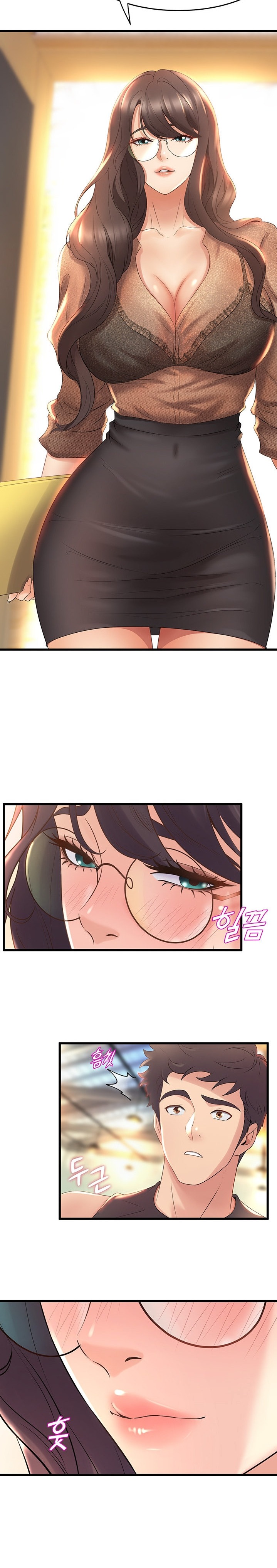 Dance Department’s Female Sunbaes Chapter 25 Page 15