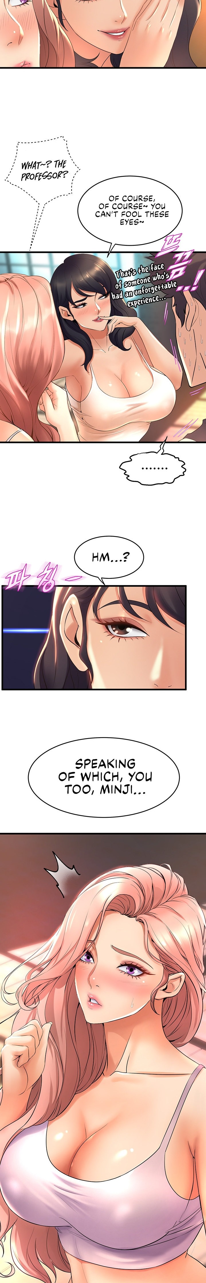 Dance Department’s Female Sunbaes Chapter 25 Page 17