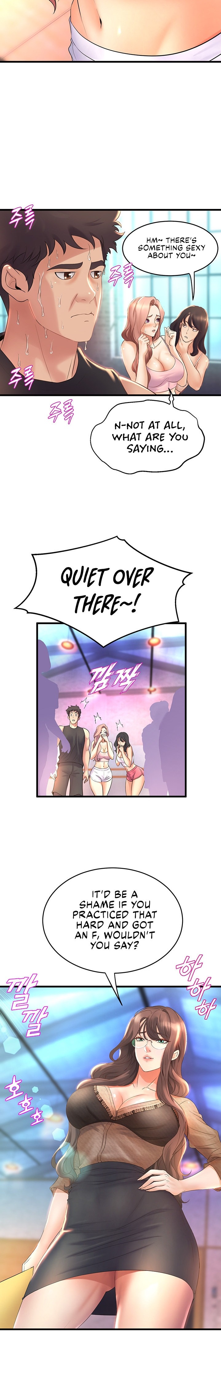 Dance Department’s Female Sunbaes Chapter 25 Page 18