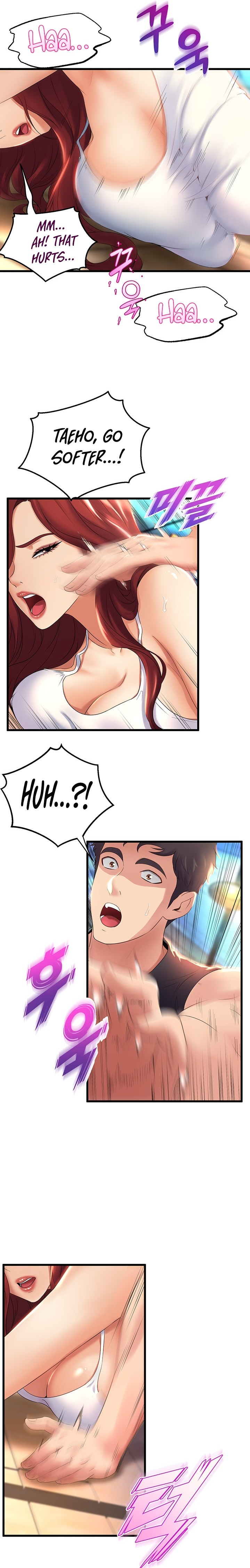 Dance Department’s Female Sunbaes Chapter 25 Page 7