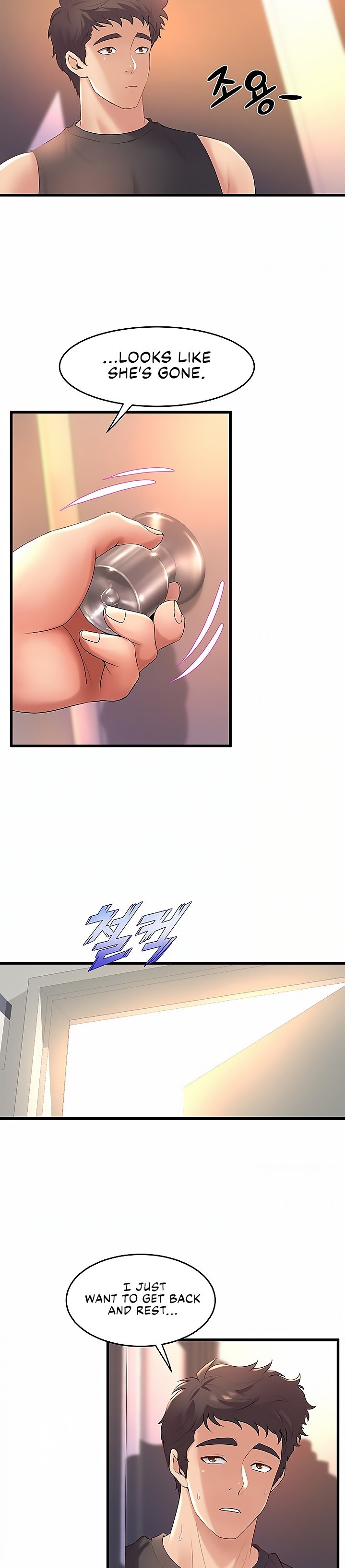 Dance Department’s Female Sunbaes Chapter 26 Page 22