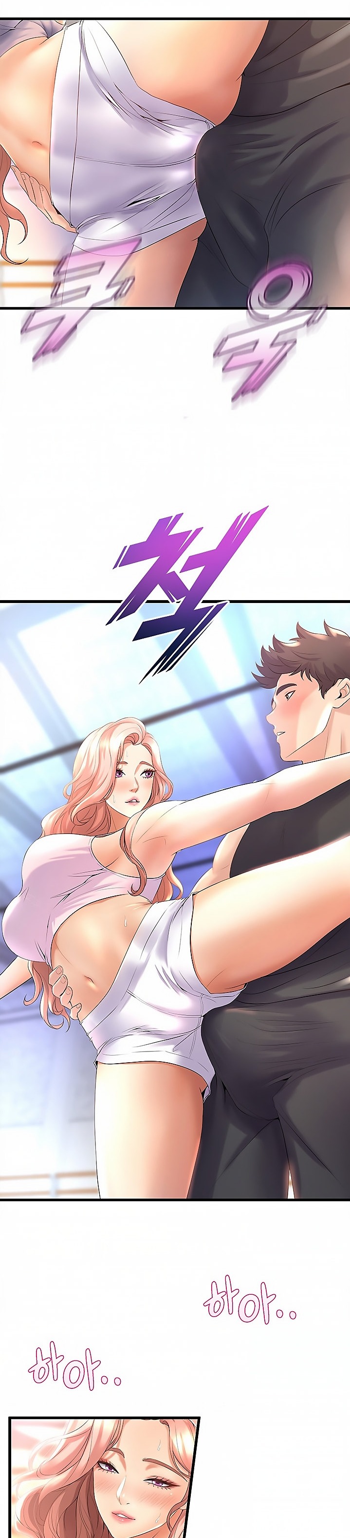 Dance Department’s Female Sunbaes Chapter 26 Page 6