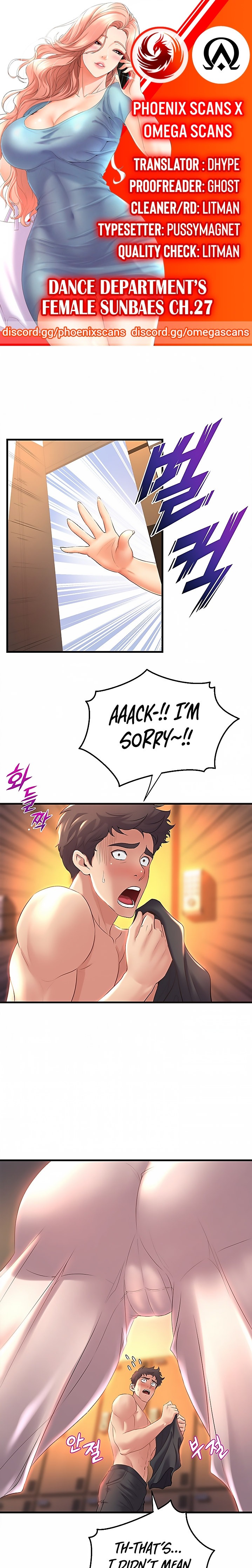 Dance Department’s Female Sunbaes Chapter 27 Page 1
