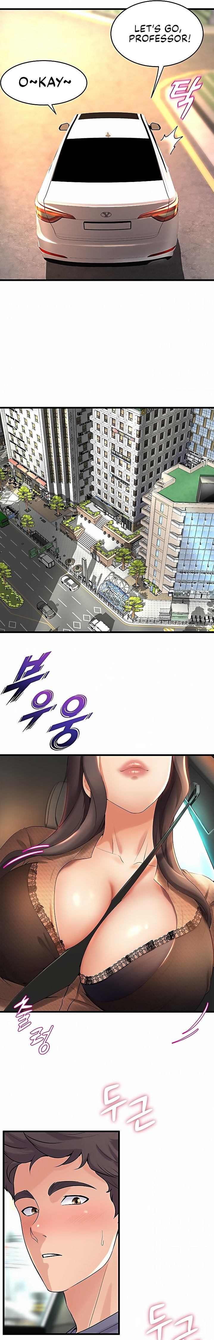 Dance Department’s Female Sunbaes Chapter 27 Page 13