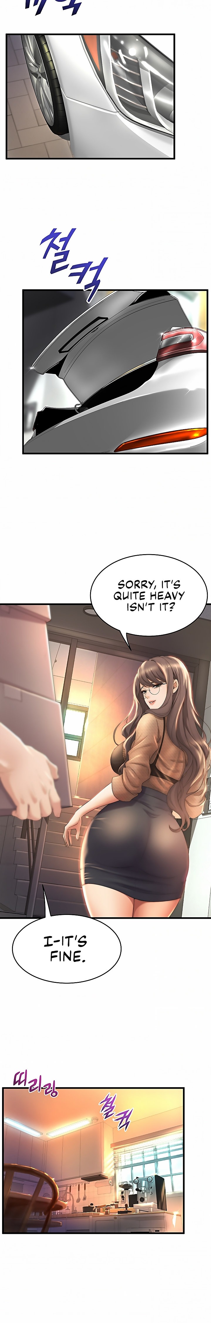 Dance Department’s Female Sunbaes Chapter 27 Page 15