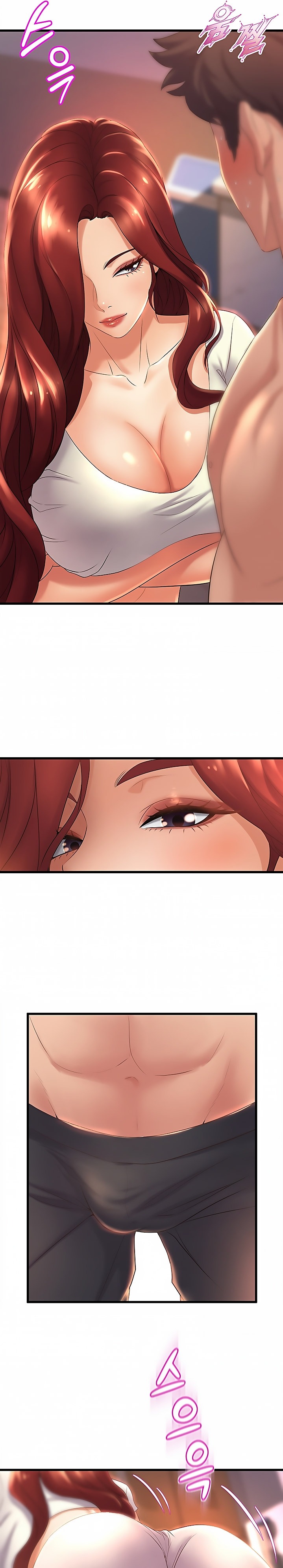 Dance Department’s Female Sunbaes Chapter 27 Page 4