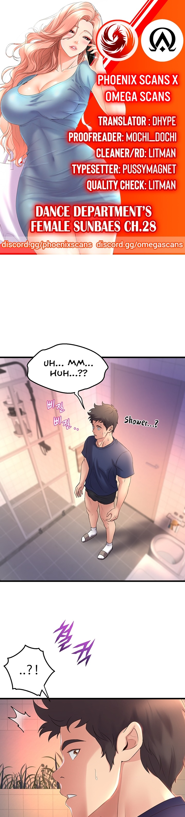 Dance Department’s Female Sunbaes Chapter 28 Page 1
