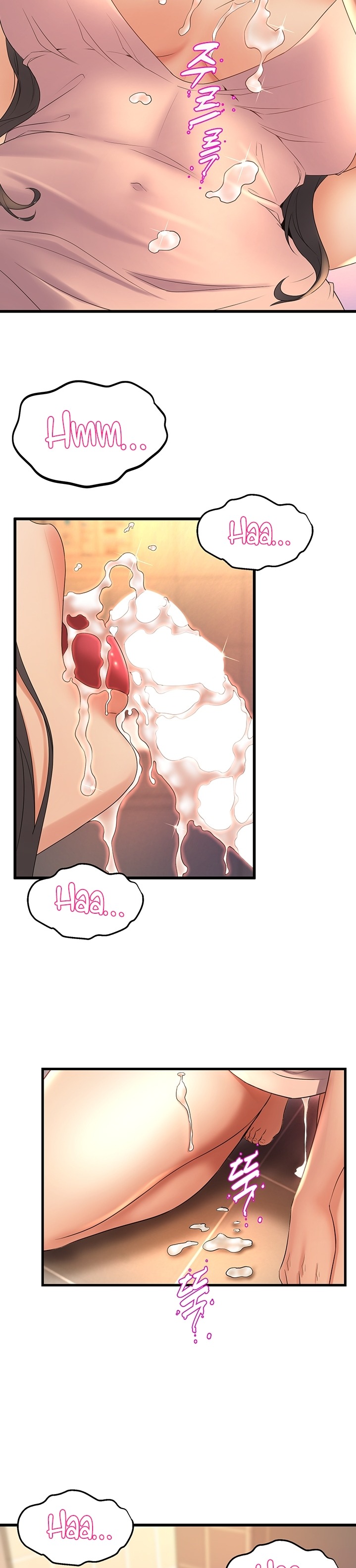 Dance Department’s Female Sunbaes Chapter 28 Page 14