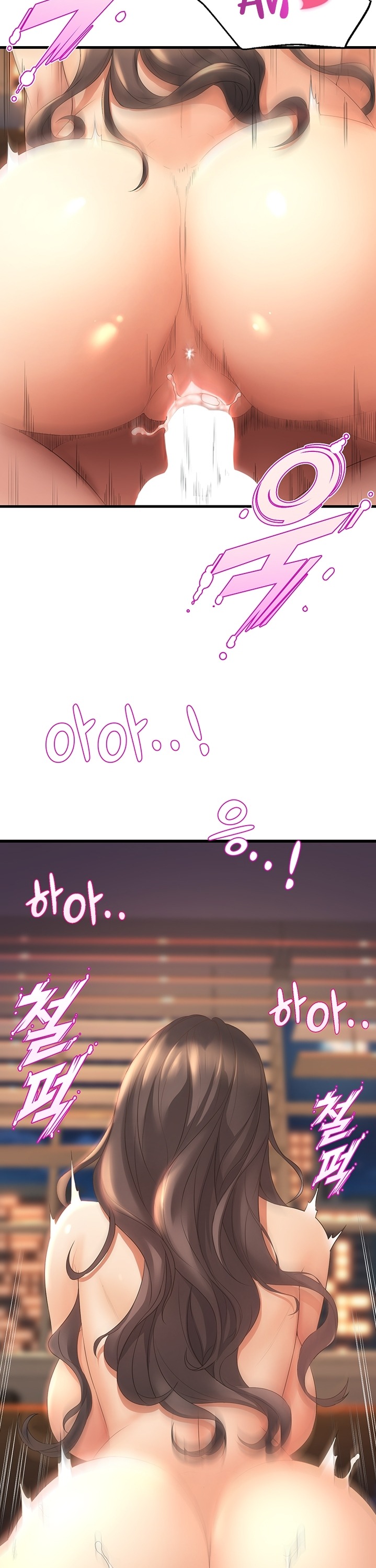 Dance Department’s Female Sunbaes Chapter 28 Page 20
