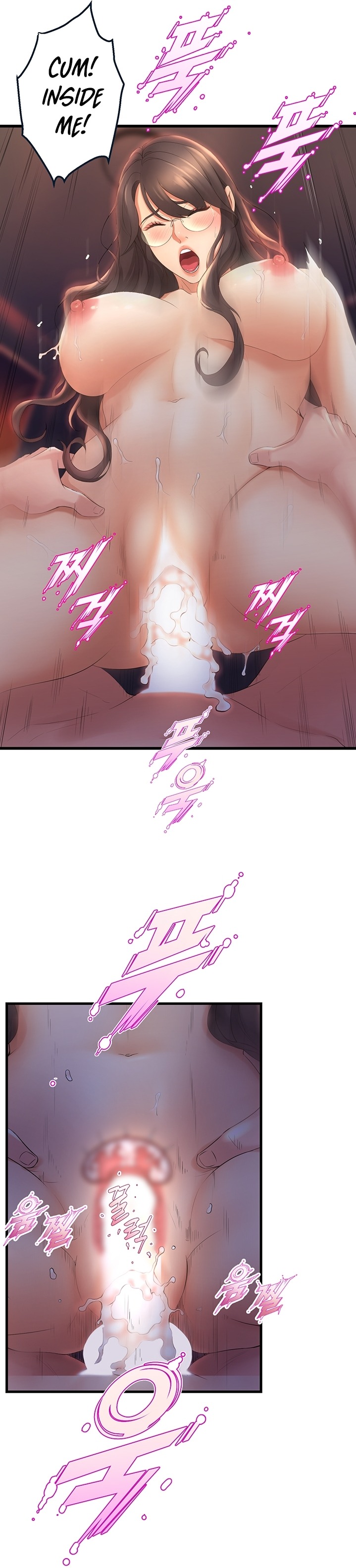 Dance Department’s Female Sunbaes Chapter 28 Page 31