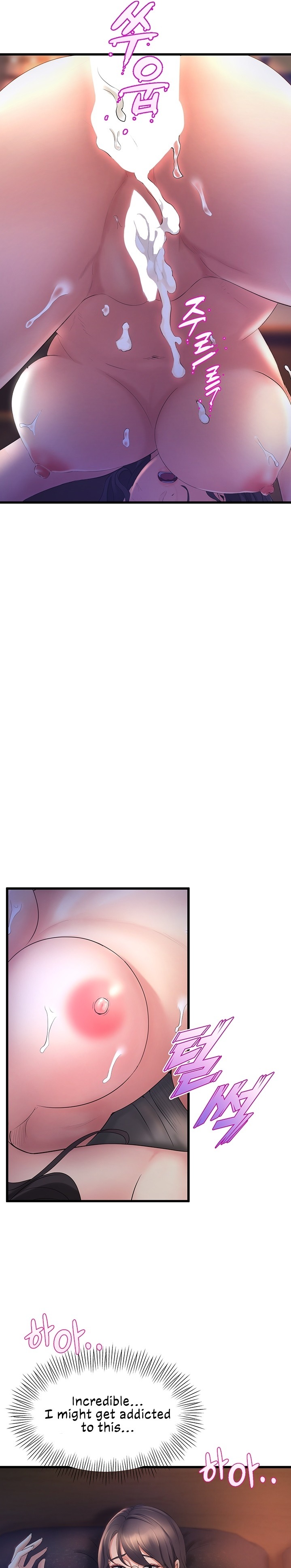 Dance Department’s Female Sunbaes Chapter 28 Page 40