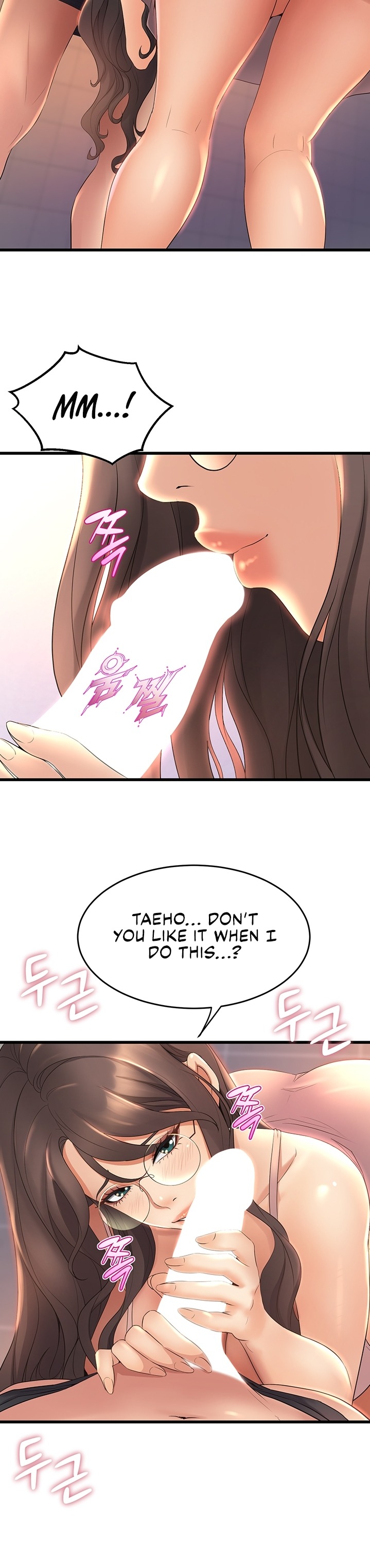 Dance Department’s Female Sunbaes Chapter 28 Page 6