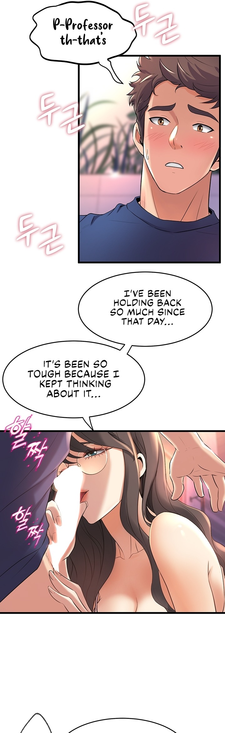 Dance Department’s Female Sunbaes Chapter 28 Page 7