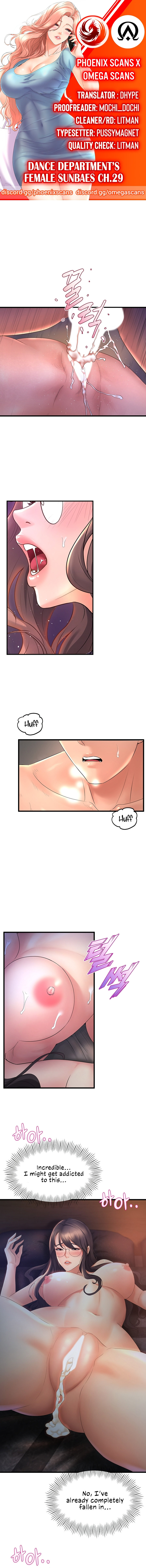 Dance Department’s Female Sunbaes Chapter 29 Page 1