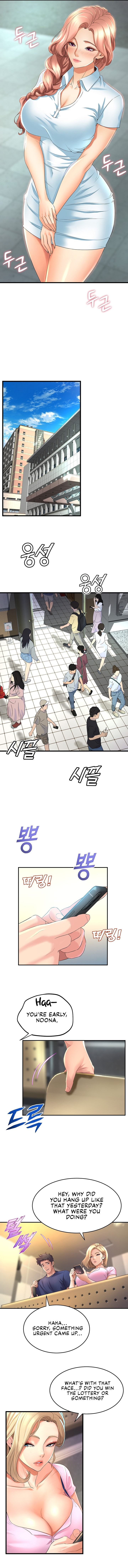 Dance Department’s Female Sunbaes Chapter 29 Page 7