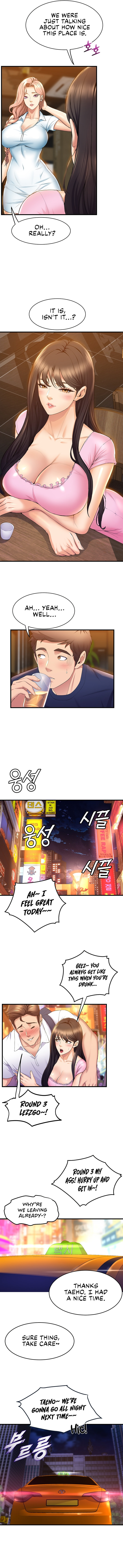 Dance Department’s Female Sunbaes Chapter 32 Page 2
