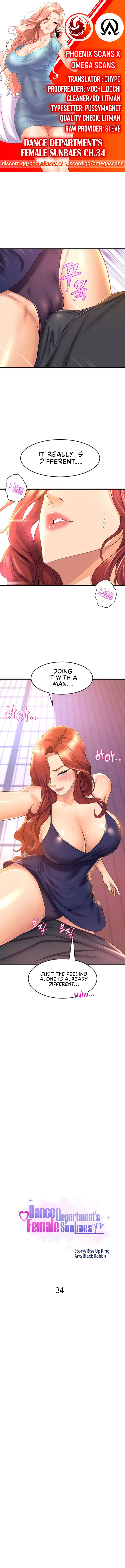 Dance Department’s Female Sunbaes Chapter 34 Page 1