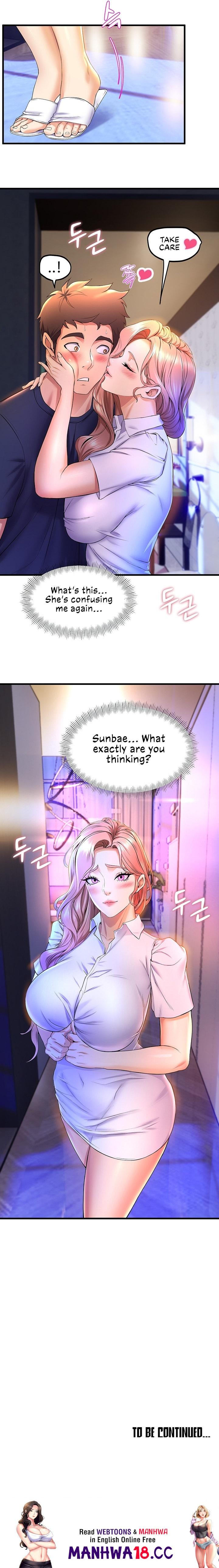 Dance Department’s Female Sunbaes Chapter 37 Page 12