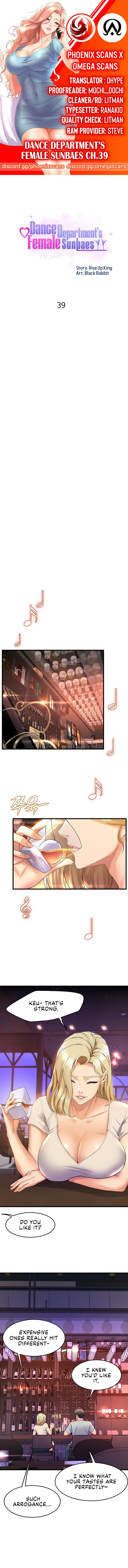 Dance Department’s Female Sunbaes Chapter 39 Page 1