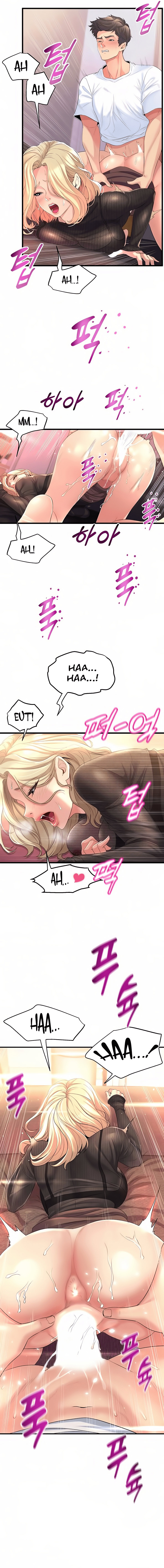 Dance Department’s Female Sunbaes Chapter 4 Page 11