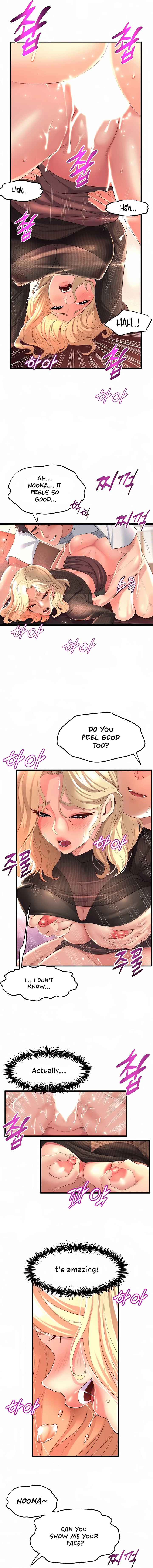 Dance Department’s Female Sunbaes Chapter 4 Page 12