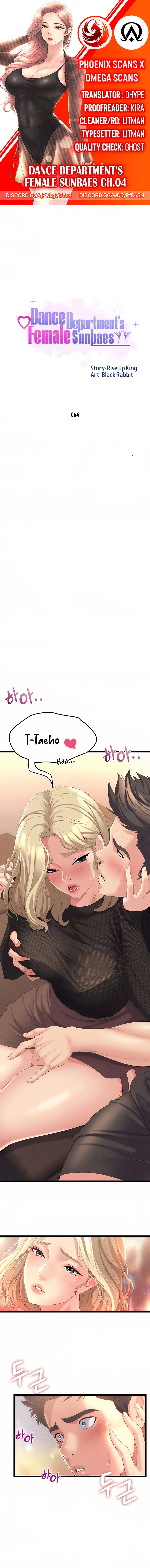 Dance Department’s Female Sunbaes Chapter 4 Page 2