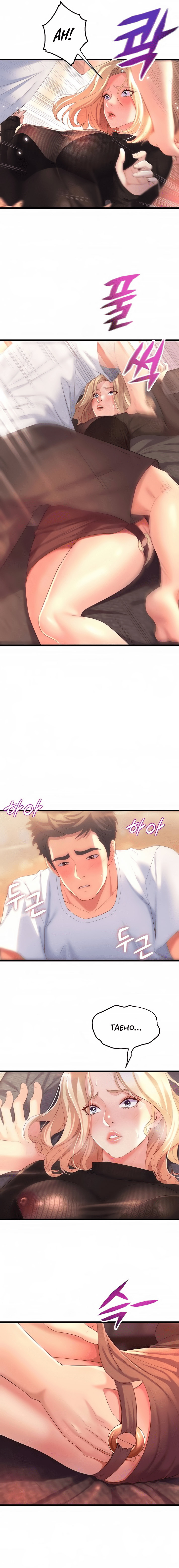 Dance Department’s Female Sunbaes Chapter 4 Page 3