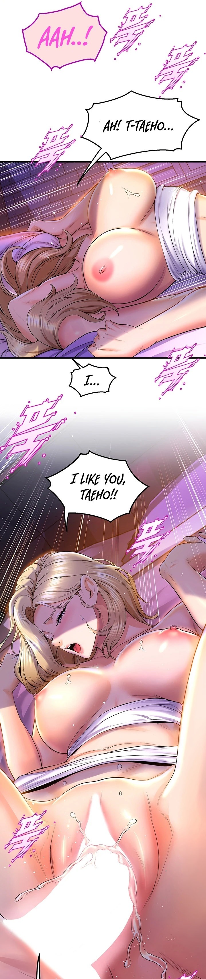 Dance Department’s Female Sunbaes Chapter 40 Page 22