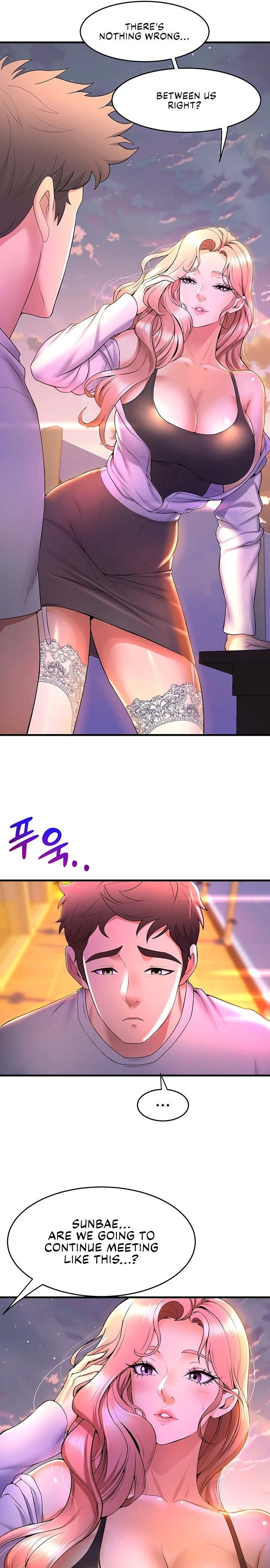 Dance Department’s Female Sunbaes Chapter 41 Page 19