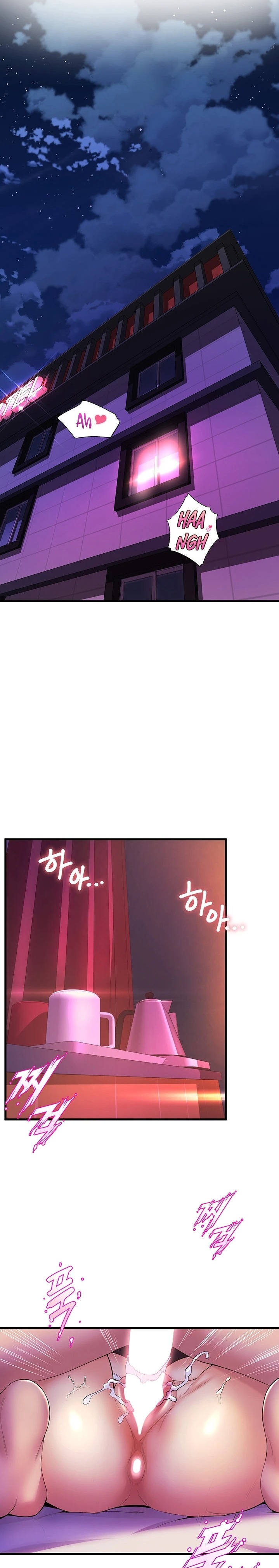 Dance Department’s Female Sunbaes Chapter 41 Page 2