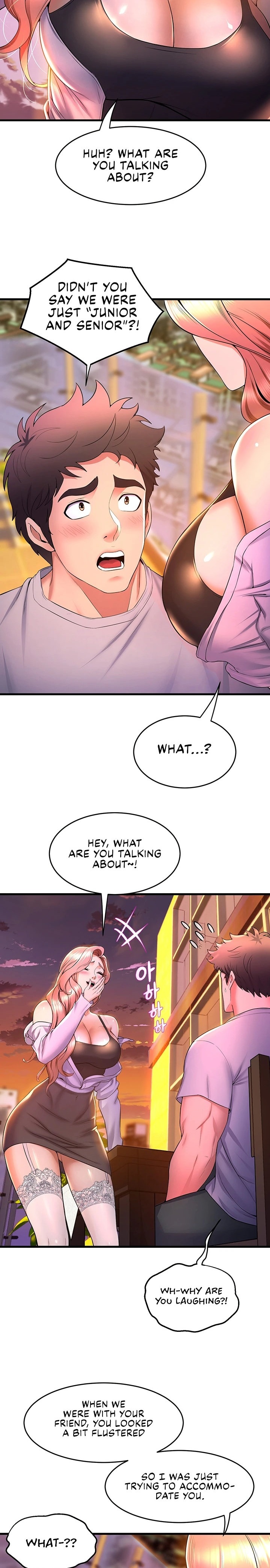 Dance Department’s Female Sunbaes Chapter 41 Page 20