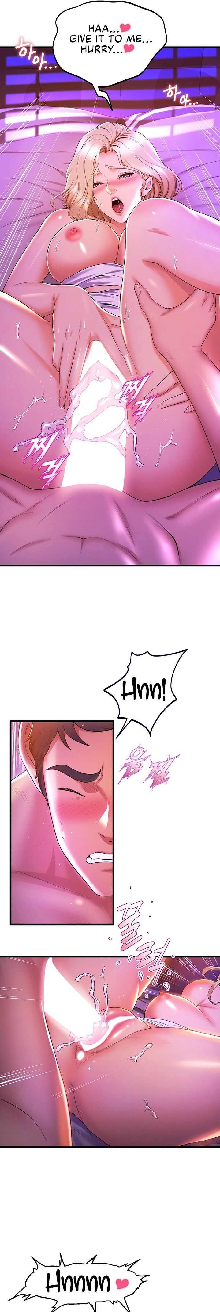 Dance Department’s Female Sunbaes Chapter 41 Page 4